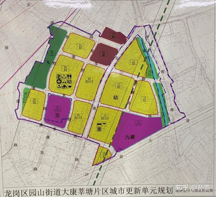 园山街道旧改规划图片