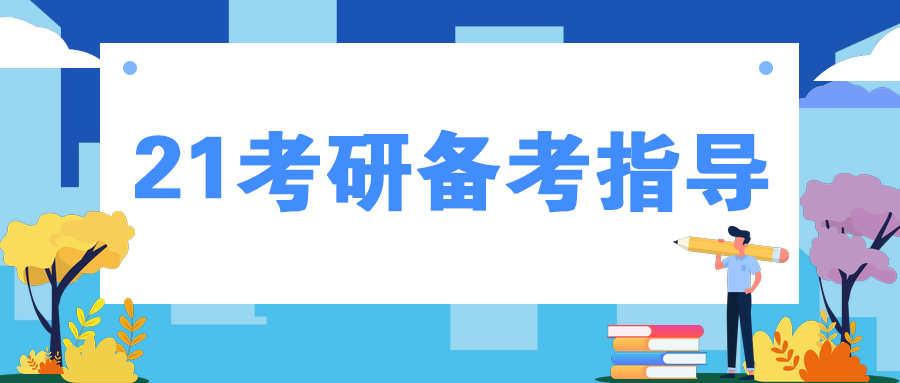 v2-b1079fae6781c389ae2be261b0ac4821_1200x500.jpg