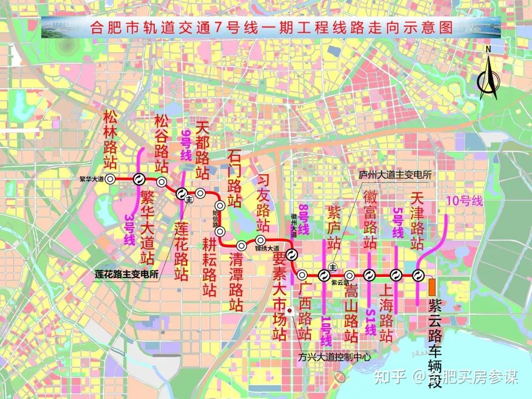 合肥地鐵4號線開通倒計時不到一個月合肥地鐵其他在建地鐵進展大梳理