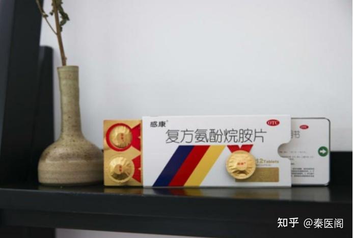 创新驱动,专利赋能!吴太感康抽拉式包装贴心守护 - 知乎
