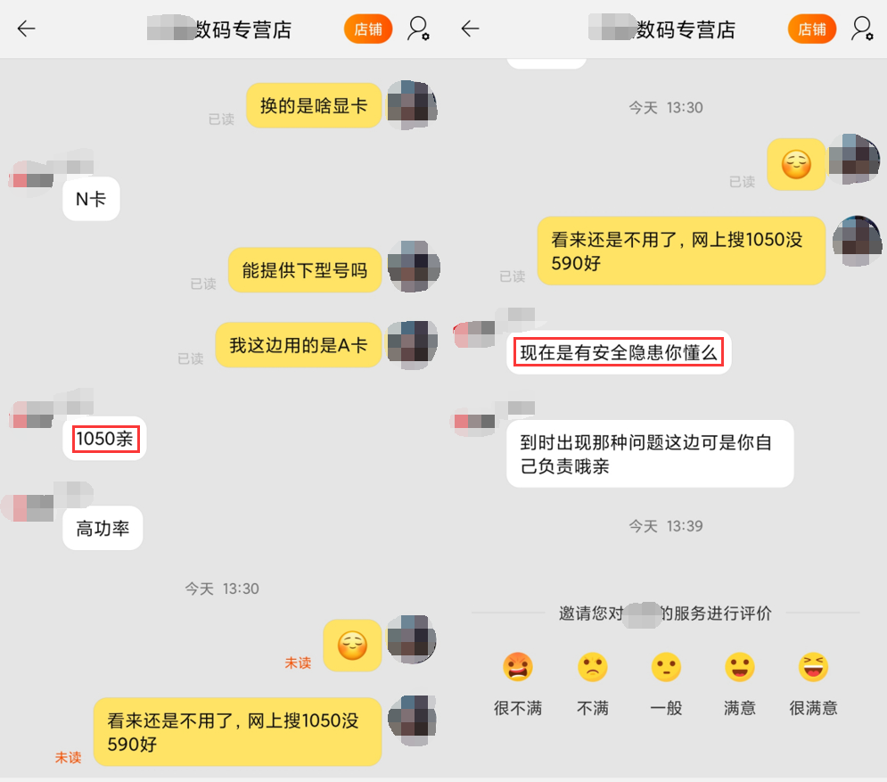 香港挂牌正版彩图正挂香港_正版卖挂网站_怎样挂卖一 卖二