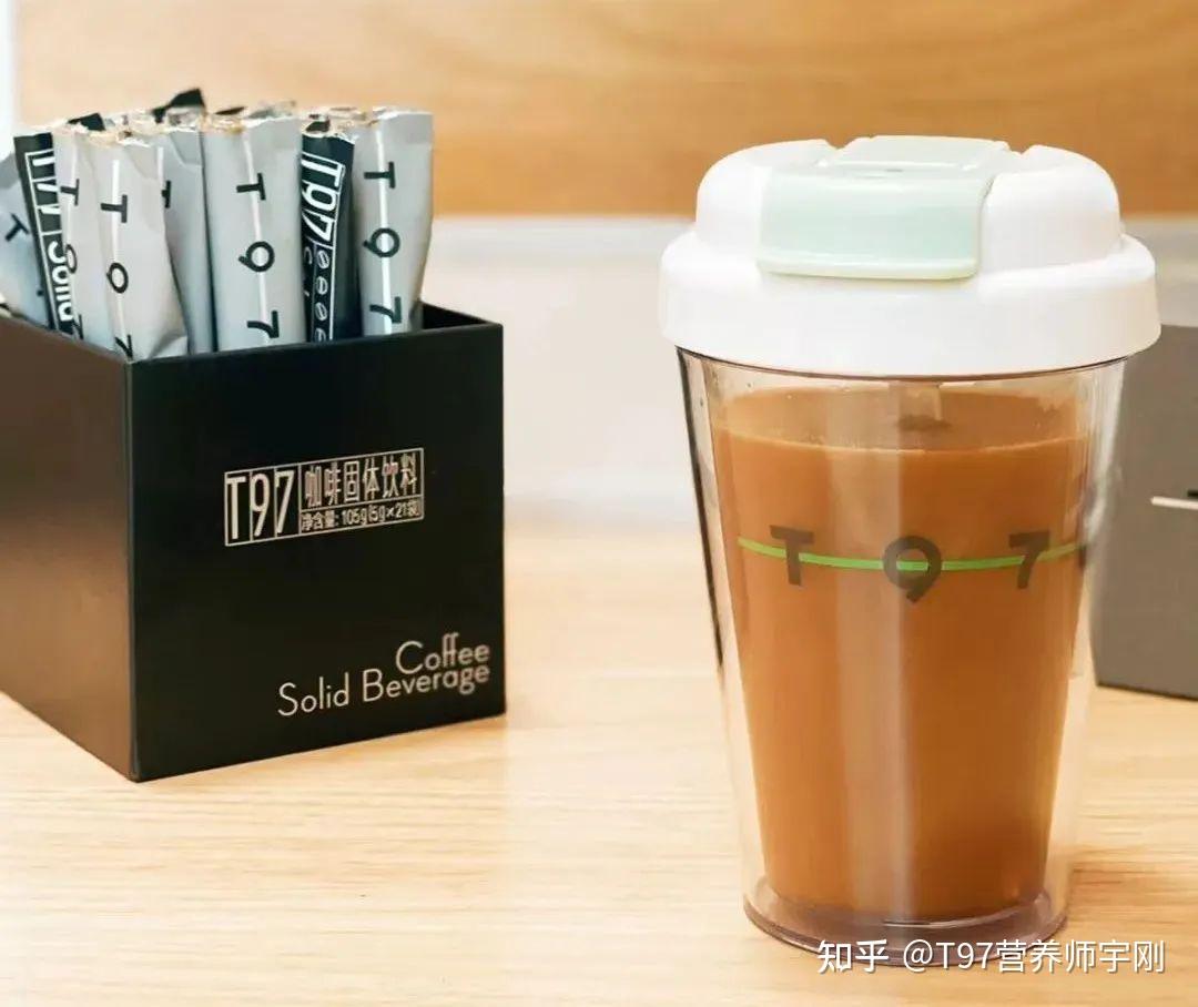 t97燃脂咖啡具有碎脂燃脂,排油吸油,阻糖断碳,提升代谢等作用.