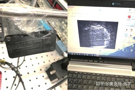 tzcam太赫茲相機演示結果彙總