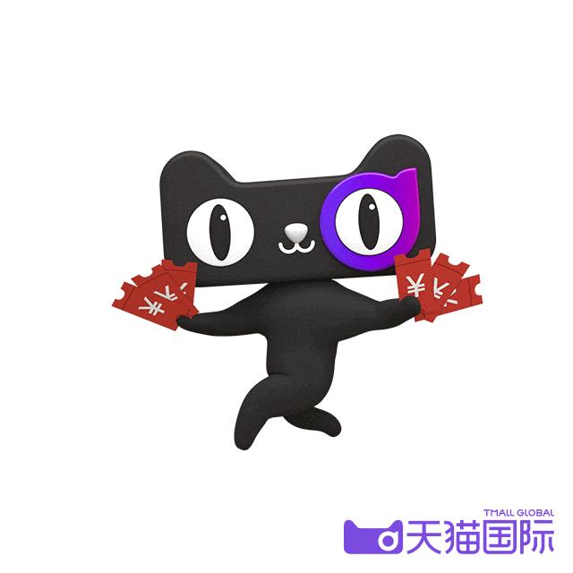 天猫国际2020年开放全面招商海外品牌电商入驻走向快车道