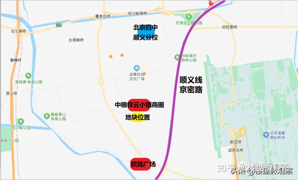 土拍新国展土地遭疯抢溢价70