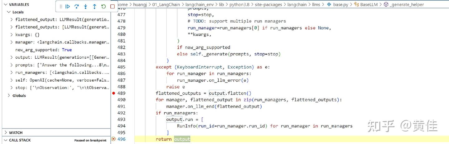 LangChain干货（1）：AgentExecutor究竟是怎样驱动模型和工具完成任务的？ - 知乎
