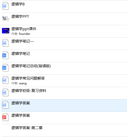 甘肃中医药大学学工网_甘肃医学院校园网站_甘肃医学院学工网