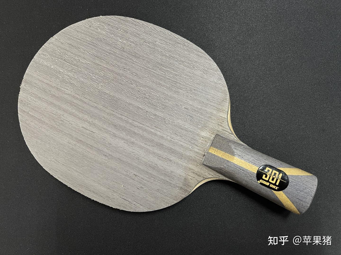 三款千元直板横评张继科alc碳素王朝字母301