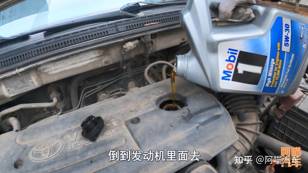 車子一年才跑了兩千公里有必要換機油嗎