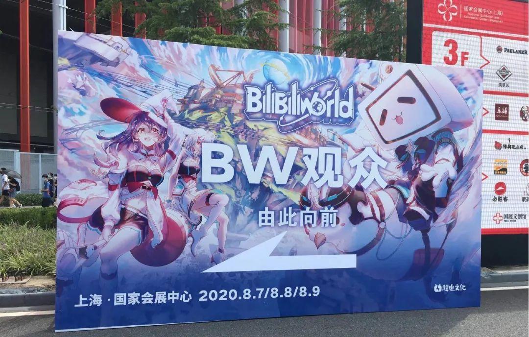 2233娘新造型提前曝光22娘胖成肉腿真的瘦不回来了