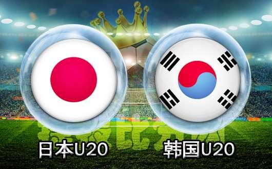 世青赛 前瞻 日本u Vs 韩国u 知乎