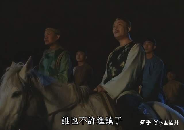 《雍正王朝》:张五哥—本剧隐藏最深的角色之一 - 知乎