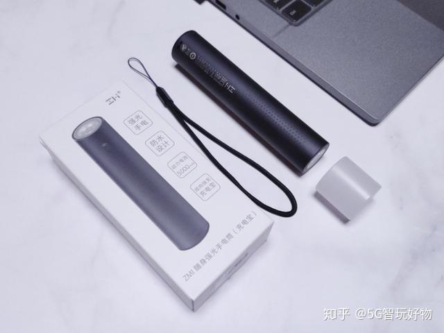 小米有品zmi紫米强光手电充电宝,双11入手,驴友必备