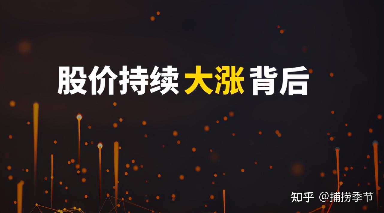 主力洗盘结束标志：巨量长阴价不跌，死记规律，再也不被洗出局- 知乎