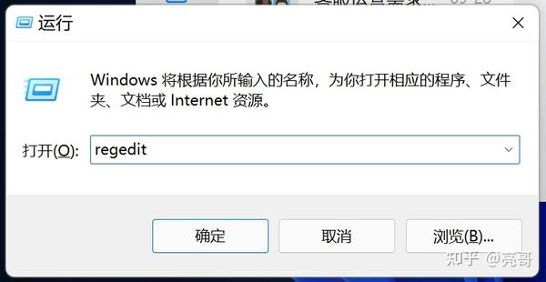 如何有效解决Windows 11系统中的频繁断网问题？