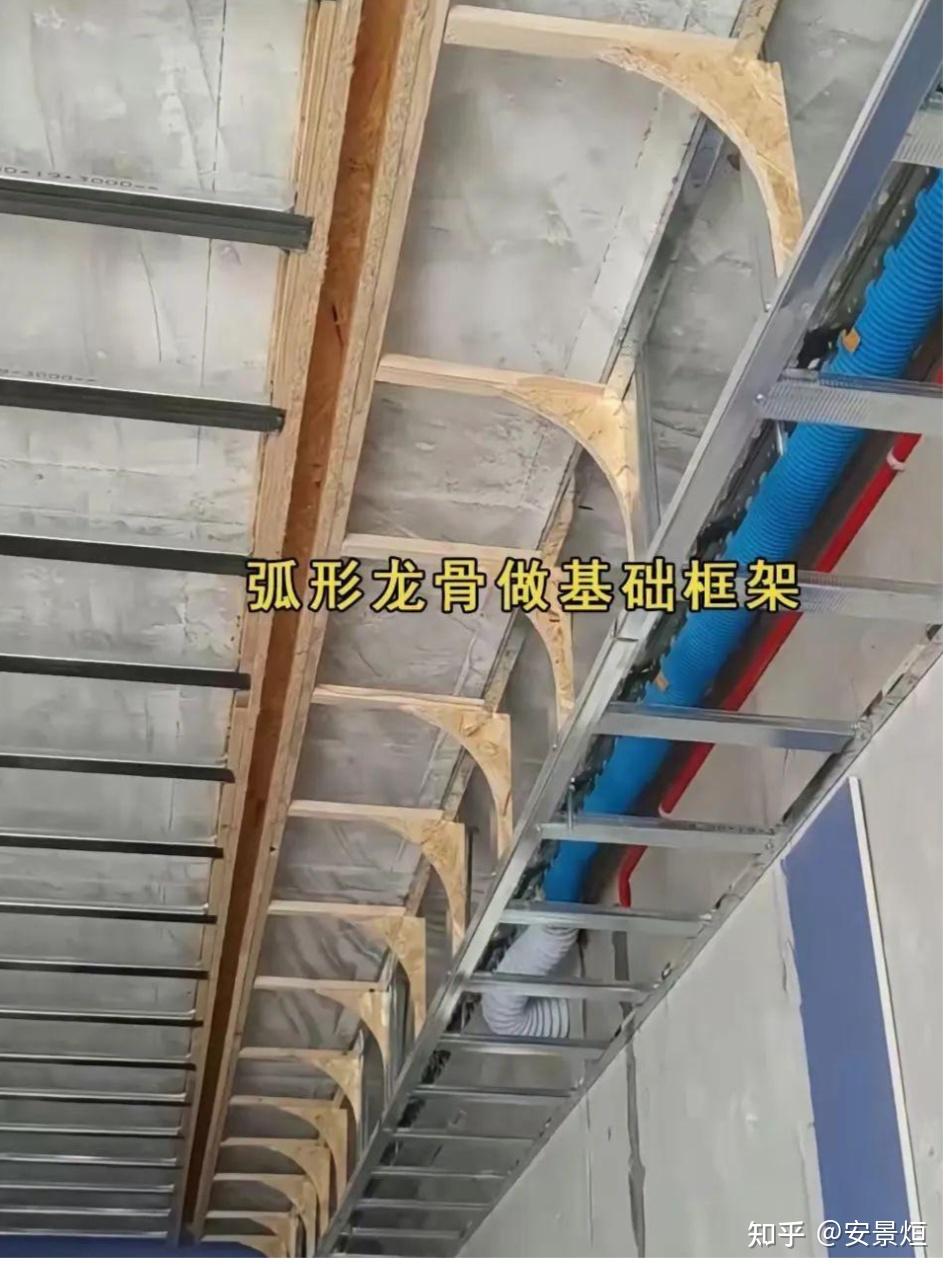 全屋定制细节工艺标准 - 知乎