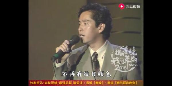 No 11 娃娃 一剪水中花 知乎