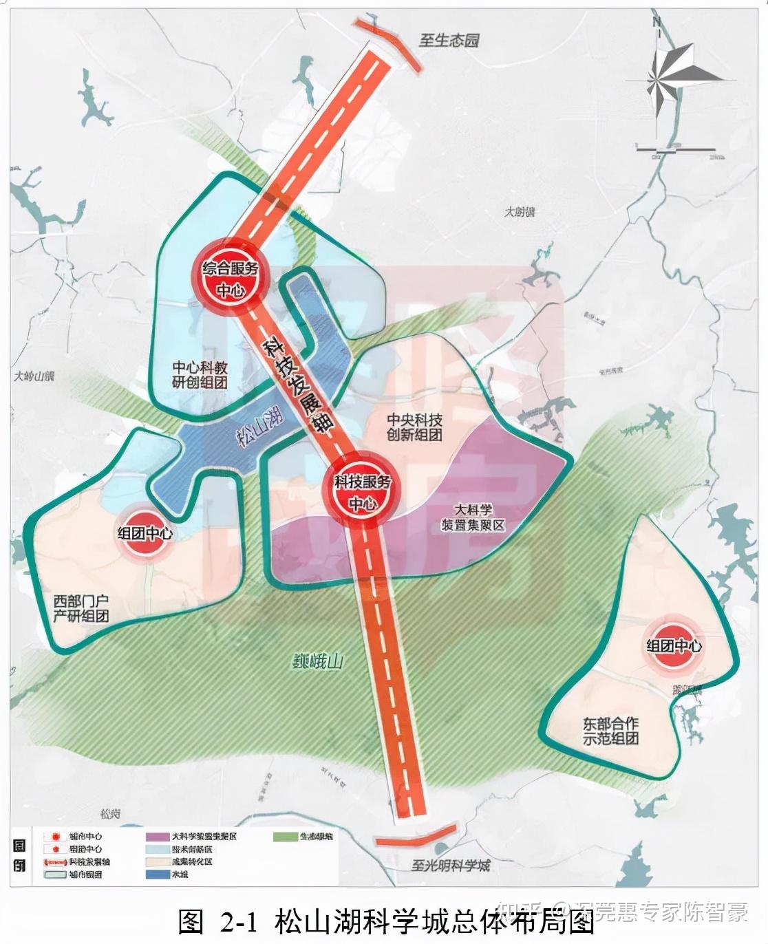 东莞松山湖未来15年规划:建设东部工业园+松山湖科学城(建议收藏) - 知乎