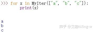 python iter() function | python, basic computer... Python高级用法:迭代器(iter) - 知乎