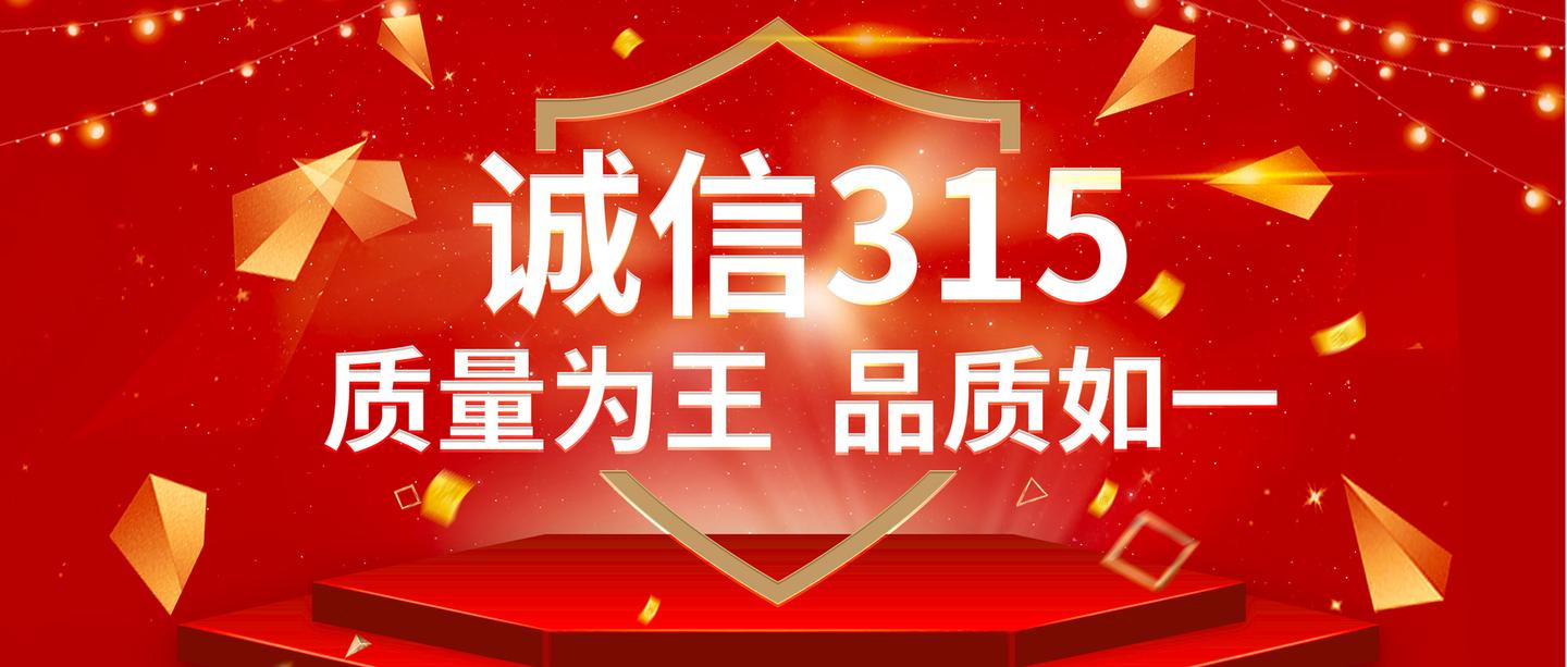 关于北京大学人民医院贩子联系方式_诚信第一,服务至上!的信息