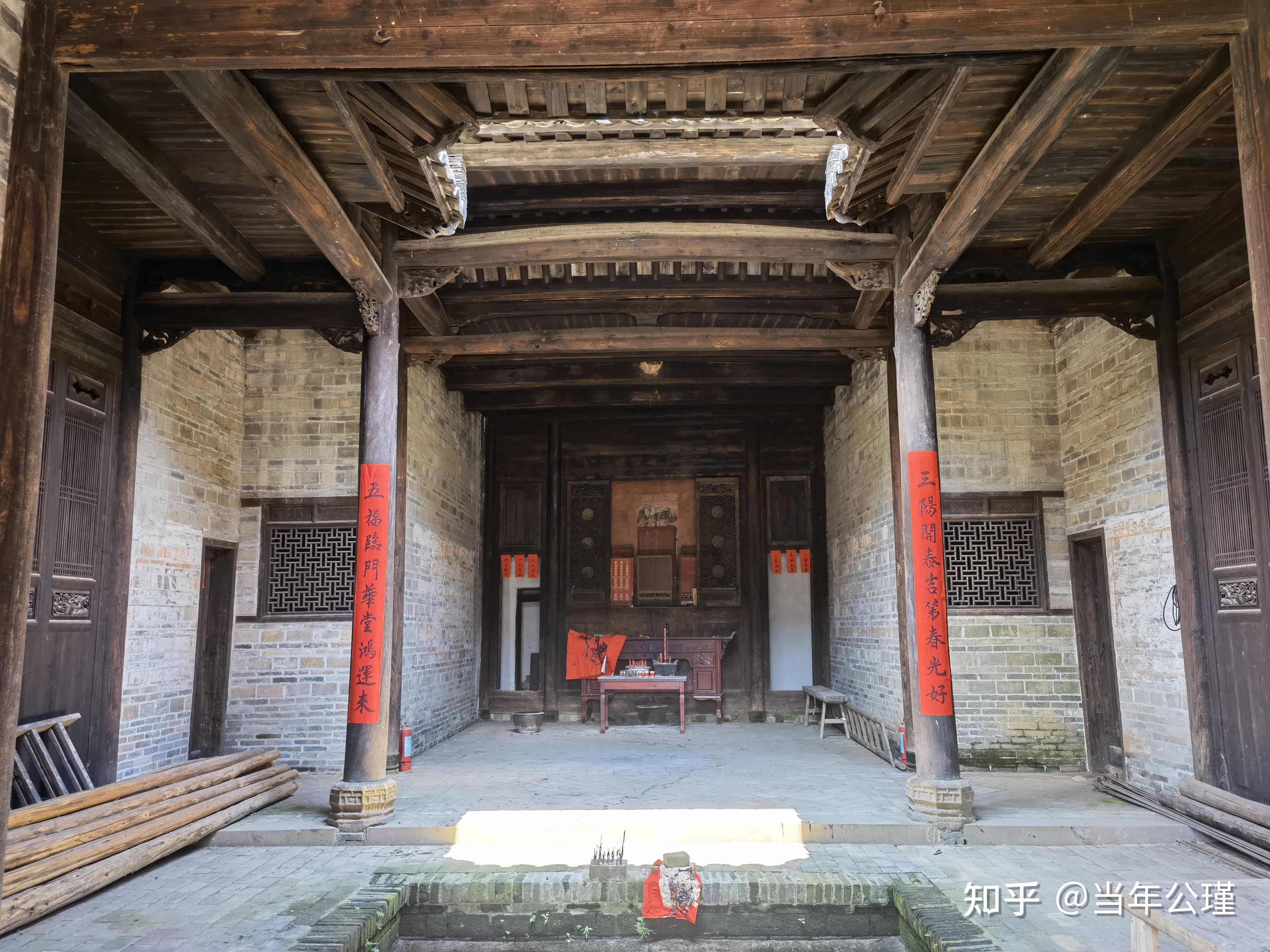 会昌篇:羊角水堡;寻乌篇:寻乌调查旧址