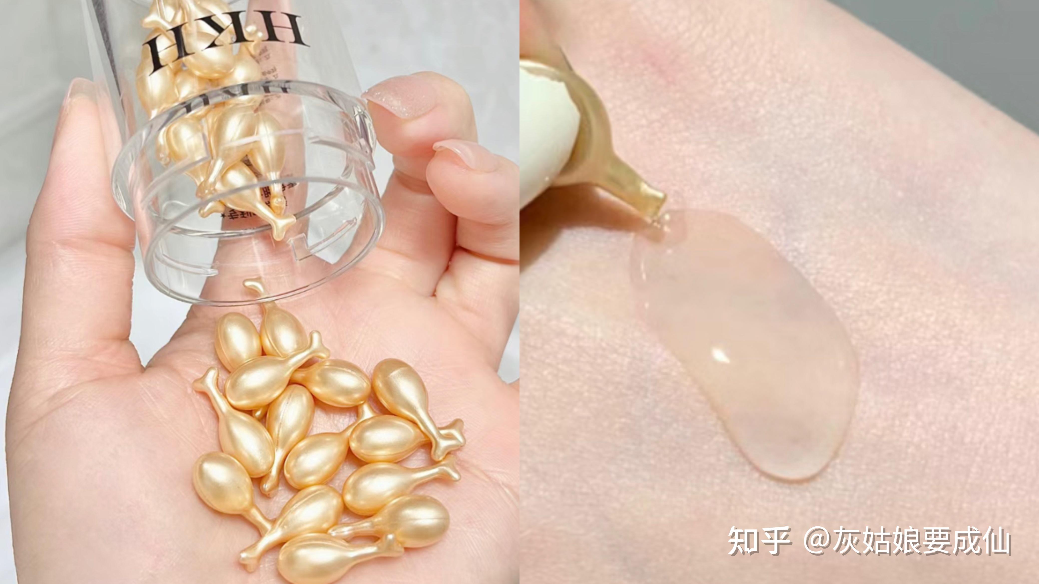 全网火爆的富勒烯真的抗老去皱很牛?(30岁女生真实抗老全过程) - 知乎