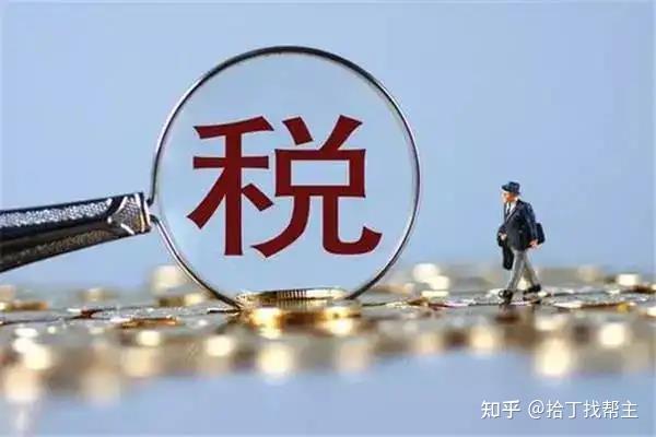 支付商标费用_商标费用支付标准_商标费用计入什么会计科目