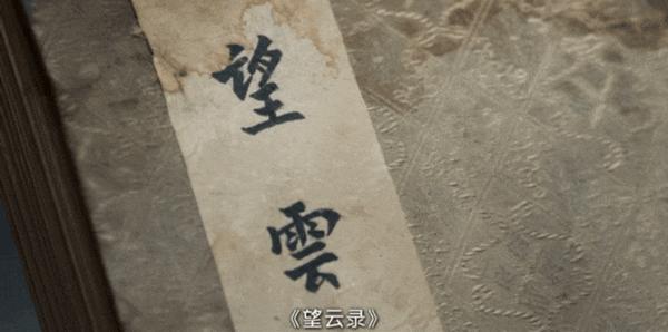 林允儿新剧《暴君的厨师》开播就炸,登上网飞全球日榜第一!