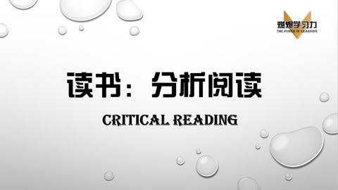 图标