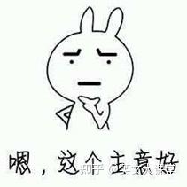 v2-b140cef11318fbcaf27ed154fb22bc5f_b.jpg