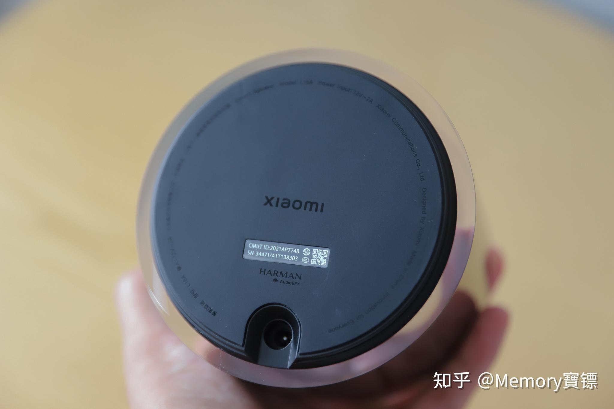 小米首款高端定位高保真智能音箱xiaomisound开箱