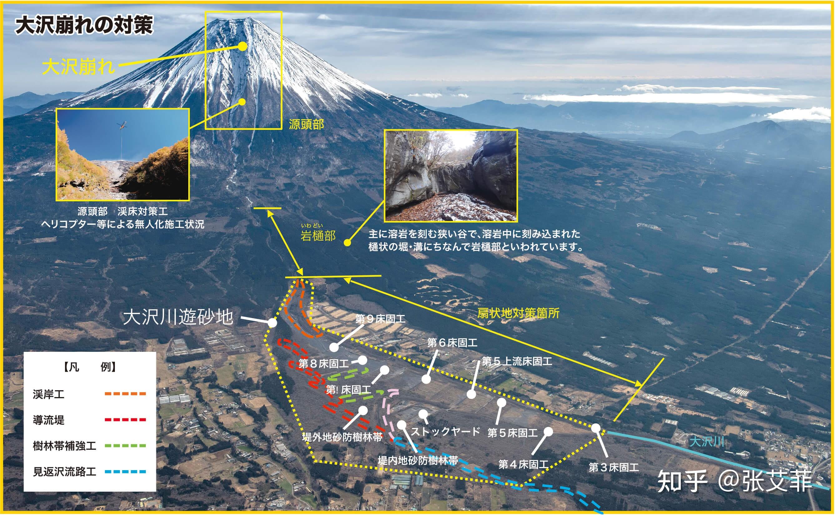 日本富士山卫星地图图片