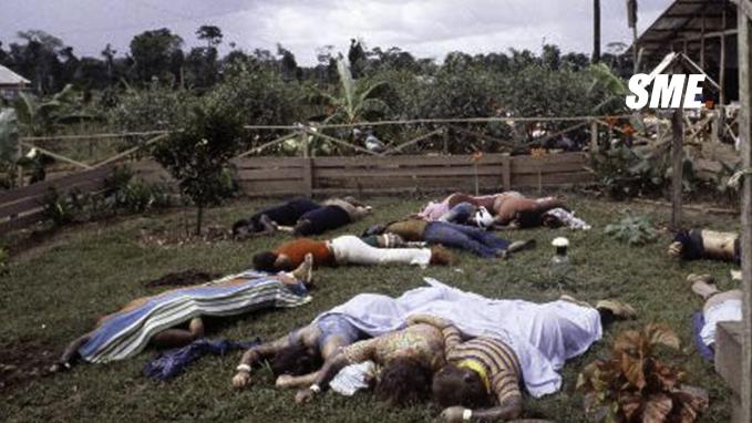 918条生命葬身的邪教小镇琼斯镇惨案触目惊心