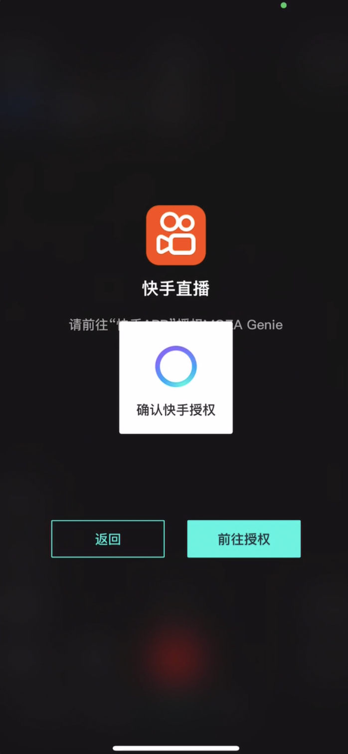 快手直播怎么操作就能直播了 v2-b14623d37e65373ea58403ed5e729597_r.jpg