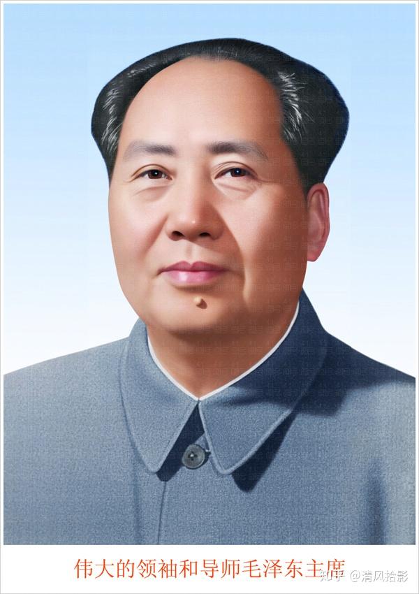 毛主席老照片 第三标准照 手工高精度彩色精修 知乎
