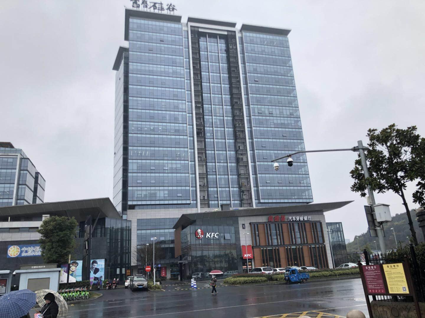 杭州富春硅谷硅谷魔方本地人都不认可有黑幕