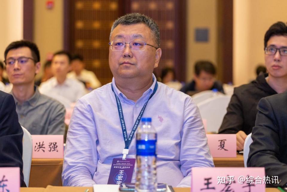 新思想新成果新共识第八届全国互联网医疗学术大会暨中国研究型医院