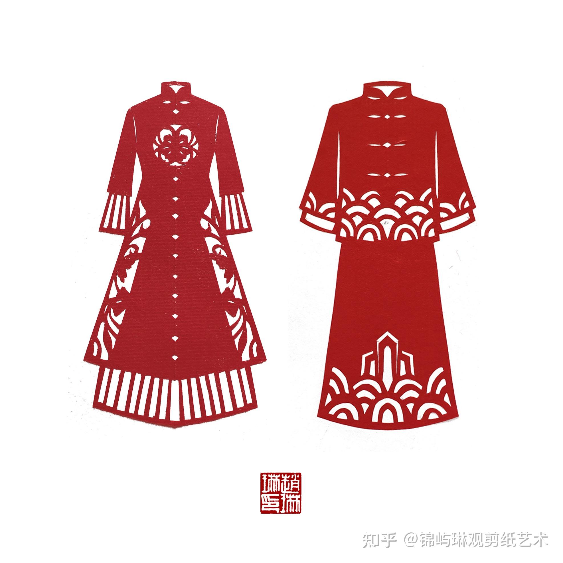 剪纸外话 古代的婚礼服