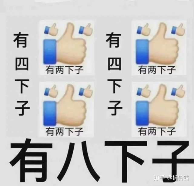 刘畊宏:周杰伦都捧不红的男人,却因为跳操火了(刘畊宏老婆周杰伦mv夜曲)