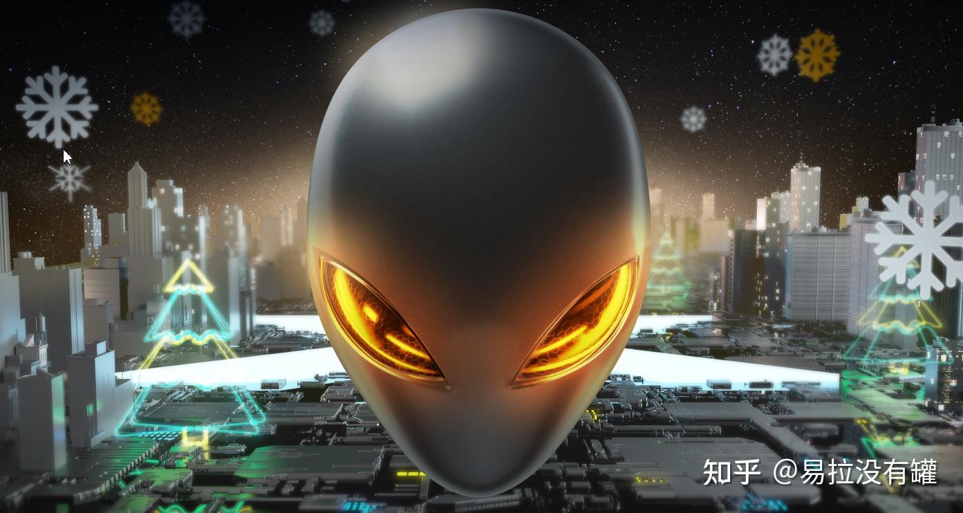 alienware 外星人冬日限定壁紙 - 知乎