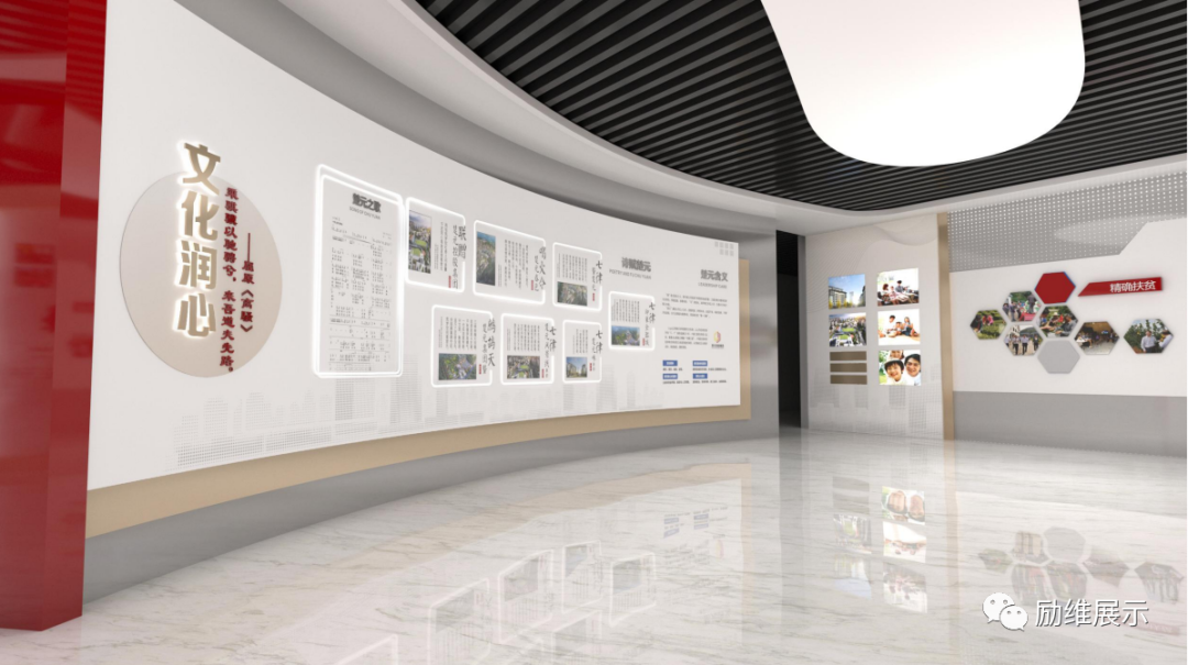 楚元文化展示区,通过弧形墙展示楚元文化,体现以思想建设为引领凝练出