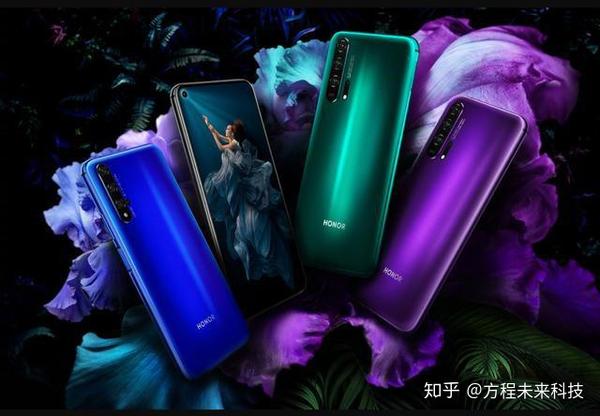 荣耀移动电源