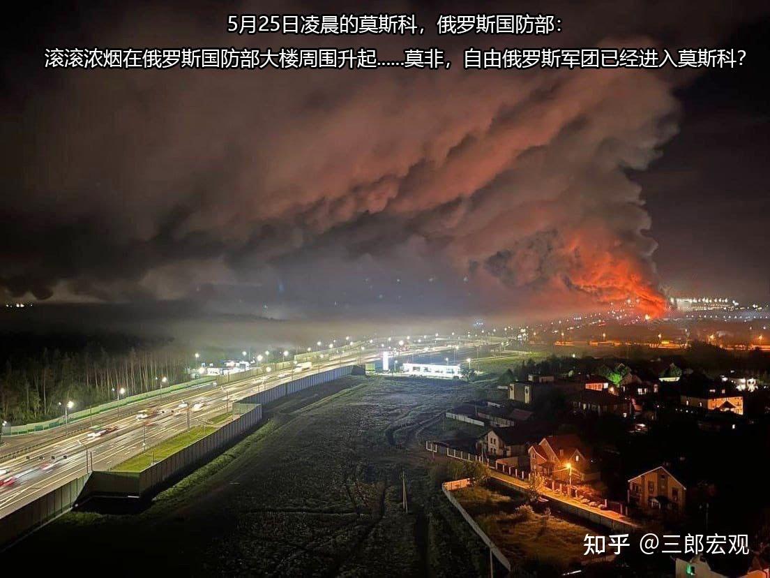 在两年的乌克兰战争中俄罗斯军事方面的五大败笔