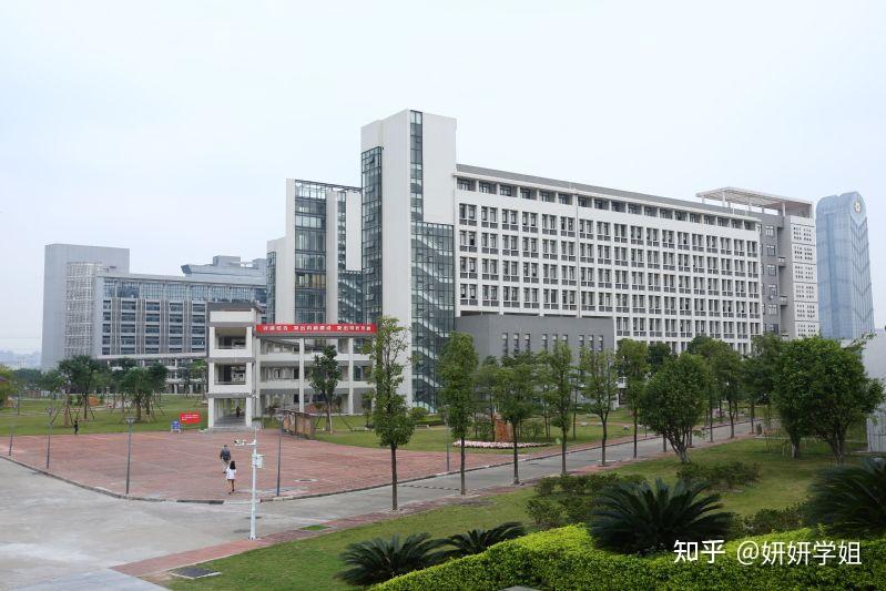 包含广东财经大学是公办还是民办大学?的词条