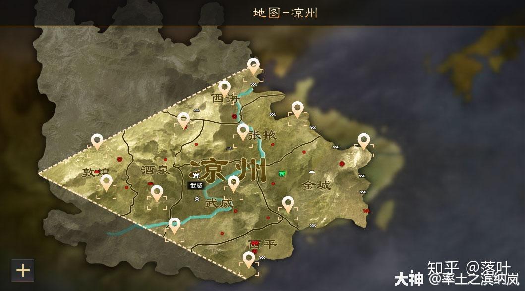 率土之滨s赛季鱼塘位置(转载) - 知乎