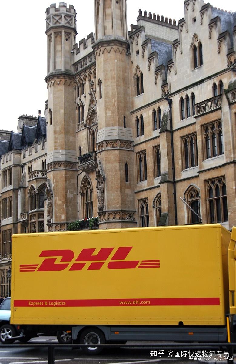 瑙鲁商品进口快递到中国瑙鲁fedex和ups快递进口到香港转大陆