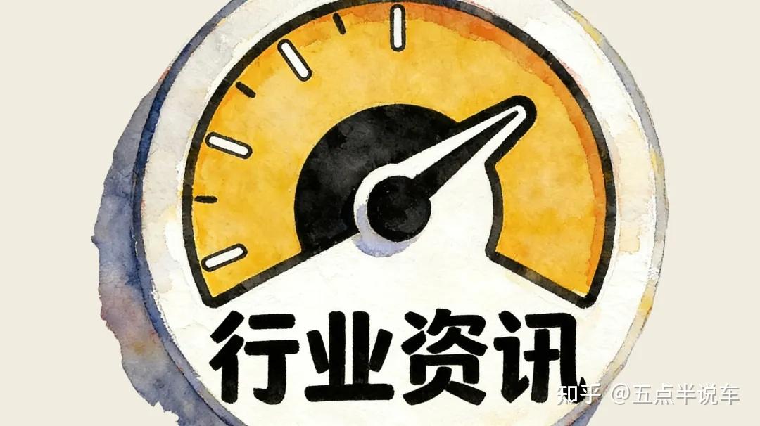 3月保值率榜单:你车还值多少钱?