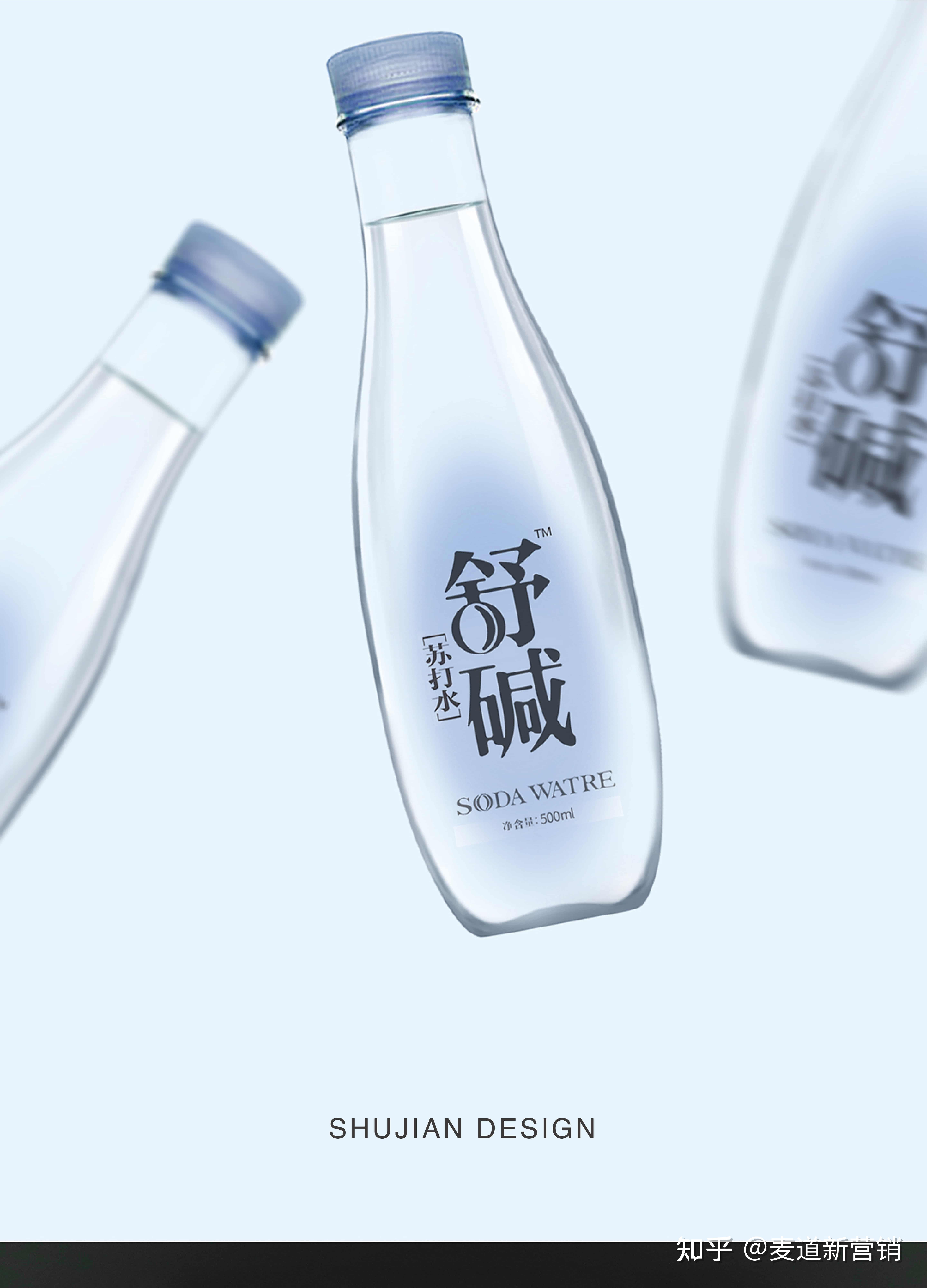 0->1舒碱带你碱出好状态