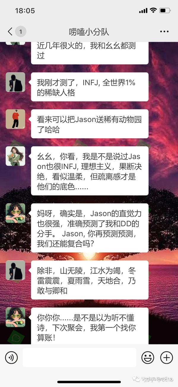 我的左右