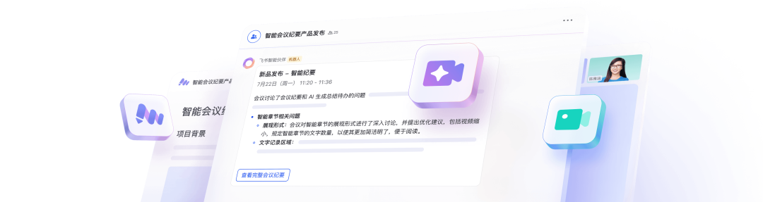OSCHINA - 开源 × AI · 开发者生态社区